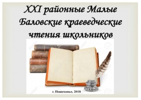 Картинка для новости
