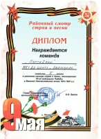 Картинка для новости