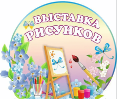 Изображение для новости